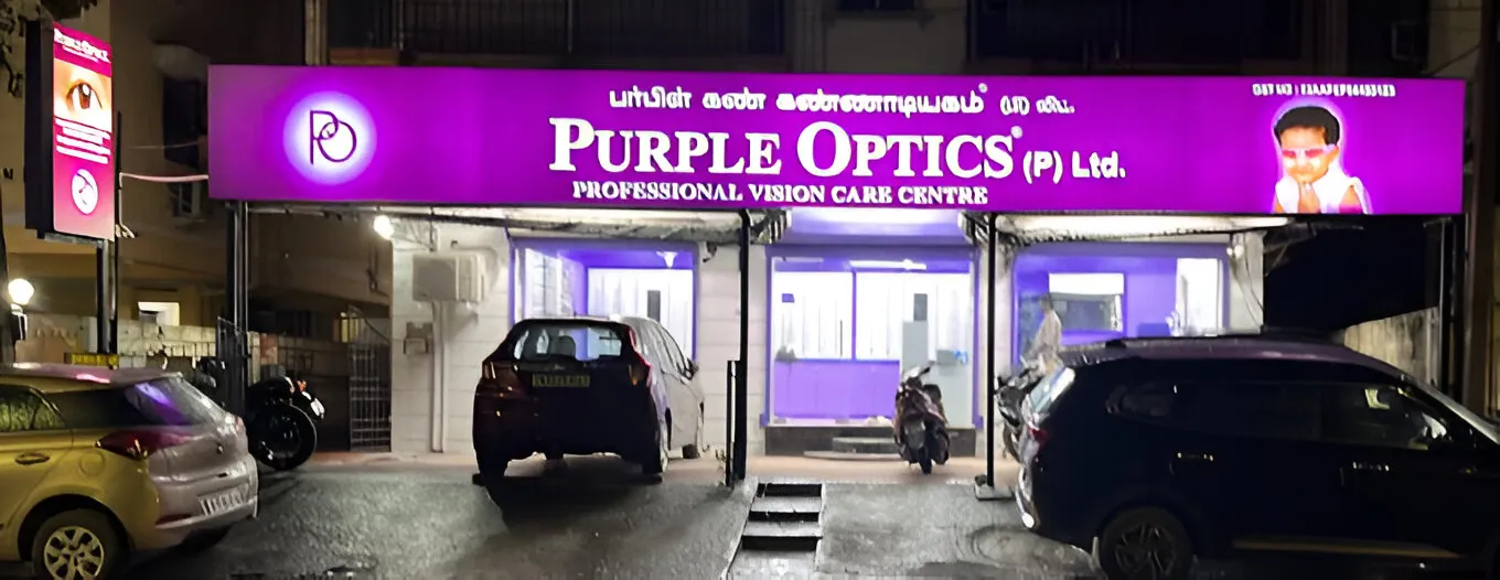 store_image